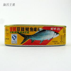 20年新货包邮 粤花金装豆鼓鲮鱼罐头227gx3罐 粤花牌豆鼓罐头鱼