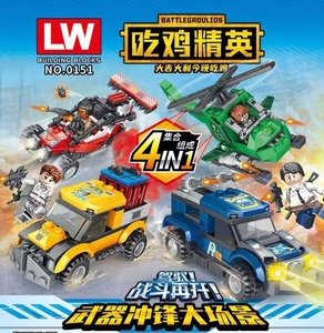 乐高和平世界吃鸡精英战车飞机武器益智拼装积木人仔玩具男孩礼物