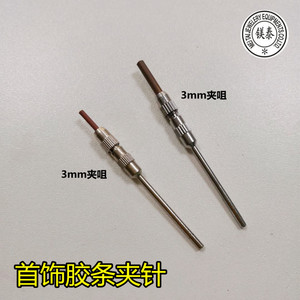 【圆柱胶条】圆柱胶条品牌,价格 - 阿里巴巴