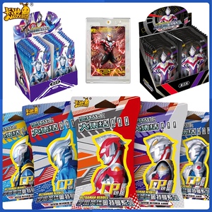 奥特曼卡片cp包第4弹星云版电视卡第三3整一盒星辰便宜第四代卡牌