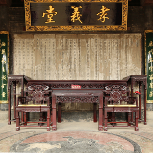 中式榆木中堂六件套 实木佛台八仙桌座椅组合 古典客厅条案供桌