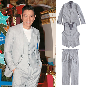 刘德华同款西装服装外套牛仔套装修身商务正装演唱会衣服外套衬衫