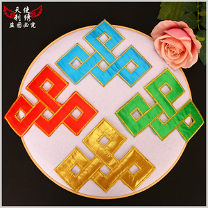 中国结蒙古结古装祥云刺绣布贴 时尚diy祥云布艺旗袍演出服民族装