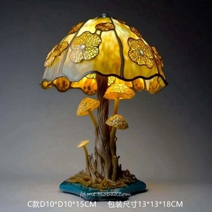 复古风格LED 工艺品树脂玻璃阅览室夜灯彩绘台灯室内装饰蘑菇台灯