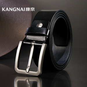 【康奈皮带正品】康奈皮带正品品牌,价格 - 阿里巴巴