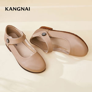 康奈女鞋  春季新款时尚舒适简约单鞋中老年真皮女休闲鞋