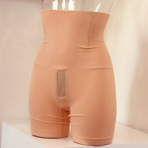 高腰塑身裤男紧身内裤男四角裤塑身瘦大腿竖开口收腹提臀紧身裤