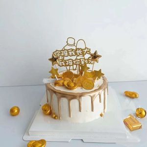 抖音同款网红创意抽钱红包拉钱生日蛋糕送长辈父母深圳同城配送