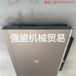 议价笔记本2570P三代酷鱼CPUi5-3340内存DDR3