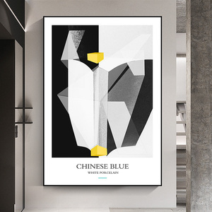 小众艺术装饰画抽象图案几何图形挂画黑白线条壁画轻奢客厅玄关画