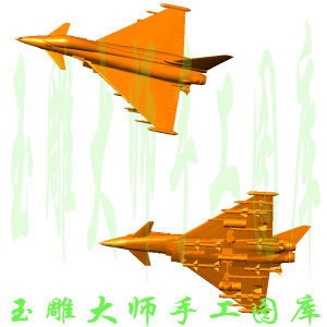 stl图战斗机6飞机立体圆雕图三维雕刻图3d打印模型数据图木雕图