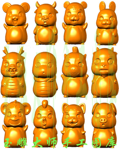 stl图立体图圆雕图三维雕刻图3d模型数据图四轴木雕图十二生肖0