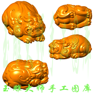 stl图圆雕图三维立体obj3d模型核雕刻机四轴石木精雕图兽貔貅神兽