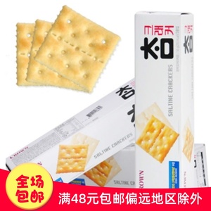 韩食乐特价韩国进口休闲零食品 可瑞安可拉奥小太口咸味饼干56G