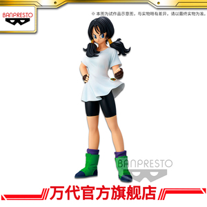 新品 眼镜厂 龙珠z glitter&glamours 碧黛儿 a色 景品手办