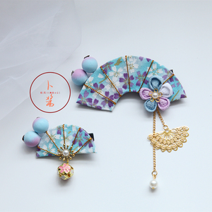 和风发饰日式浆果扇子樱花lolita和服浴衣汉服写真头饰发饰边夹