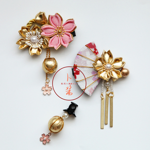 日式和风手作原创发饰金色日系樱花细工和服浴衣古风汉服写真配饰