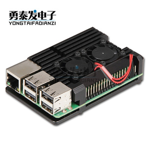 树莓派外壳盒子Raspberry Pi 3/4代B型3B/3B+通用铝合金散热片