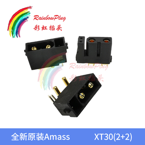 全新原装Amass XT30(2+2) 信号针镀金香蕉插头电路板黑色立式卧式