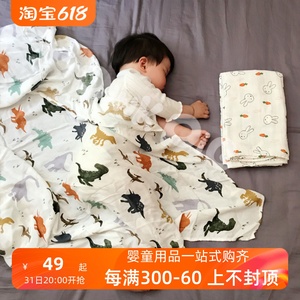 婴儿抱被ins爆款纱布包巾双层竹棉120*120毛毯新生儿襁褓毯子包被