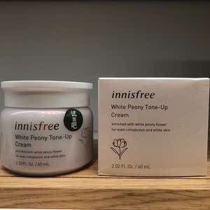 innisfree悦诗风吟白牡丹焕妍晶采素颜霜60ml 素颜霜遮瑕亮泽