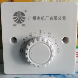 86型明装吊扇通用美的调速器控制器顶扇调速开关电风扇五档位面板