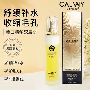 【卡尔曼尼】卡尔曼尼品牌,价格 - 阿里巴巴