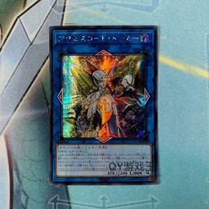 qy游戏王 访问码语者 npr平爆utr立体ser银碎 hc01国行日文 hac