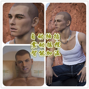 充气娃娃男gay
