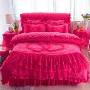 婚庆四件套韩版公主风蕾丝夹棉床裙1.8米粉色被罩玫红床罩4件套
