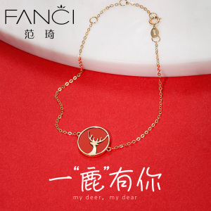 特价| 18k金手链女 彩金红玛瑙鹿饰品一路有你手链送女友礼物