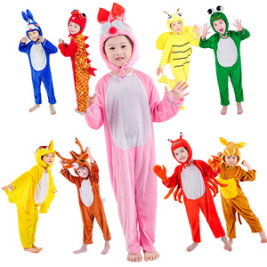 儿童动物演出服装老虎小兔子大灰狼小鹿鸭蜜蜂狮子狐狸表演服衣服