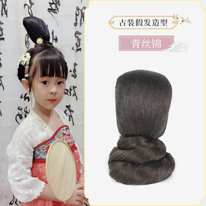 儿童古风假发古风汉服cos造型发髻女童古代发型中国风假发包套装