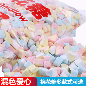 棉花糖彩色