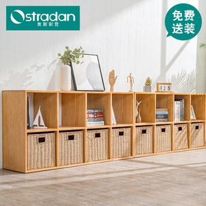 办公室实木隔断矮柜地柜客厅格子柜靠墙落地储物柜低柜子适宜家用