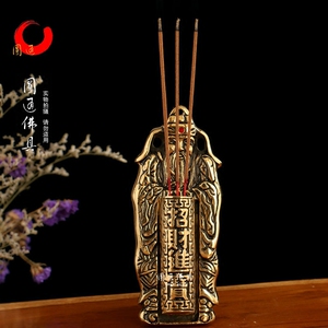圆通佛具门神挂炉香插香炉纯铜天官赐福门口土地财神定福灶君包邮