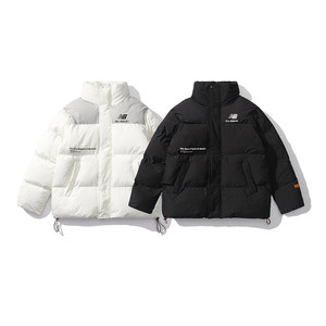 00低下额头吻你淘宝2021新款nb羽绒服女短款新百伦立领防风棉服男