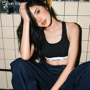 正品calvin klein ck内衣套装女运动背心性感经典三角杯美背文胸