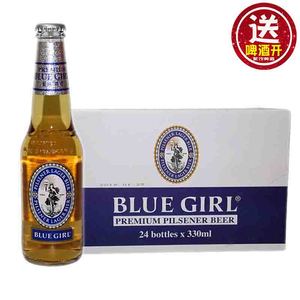 蓝妹啤酒原浆黄新日期330ml韩国BLUEGIRL原装进口24瓶整箱