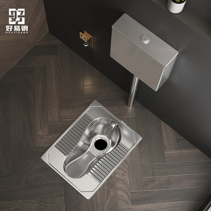 家用不锈钢蹲便器冲水箱整套装卫生间大便器蹲坑式公共厕所大便池