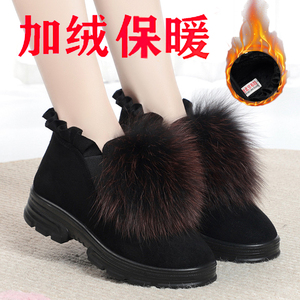 老北京布鞋冬季保暖女棉鞋加绒加厚平跟软底毛毛鞋防滑软底女棉靴