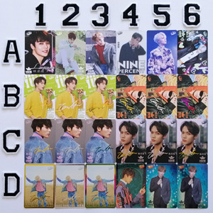yes card~林彦俊~白卡&签名卡&烫卡&闪卡&夜光卡&透明卡 小卡