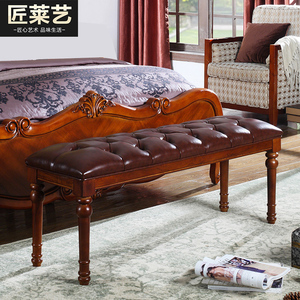 美式床尾凳欧式简约卧室床前凳实木真皮无靠背沙发长凳门厅换鞋凳