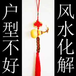 门上挂的葫芦