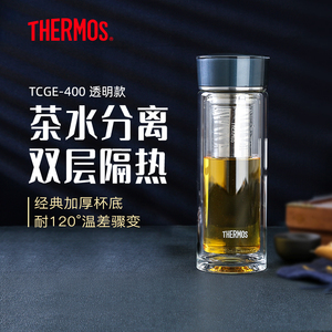 膳魔师透明玻璃杯双层隔热带茶漏过滤便携办公室泡茶水杯TCGE-400