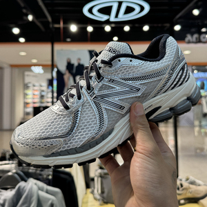 New Balance/NB男女新款复古鞋跑步鞋运动休闲鞋ML860GB2 ML860XD