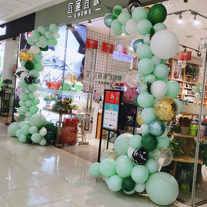 结婚房订婚装饰生日派对开业店庆马卡龙气球链条背景墙场景布置