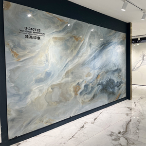 岩板电视背景墙1200x2400大板板材客厅现代轻奢仿大理石无限连纹