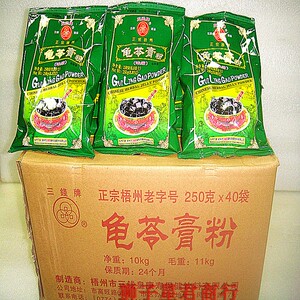三钱牌龟苓膏