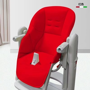 pegperego帕利高tatamia餐椅坐垫peg婴儿童椅pu皮座套安全带配件